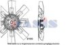 AKS DASIS 398290T Fan, radiator